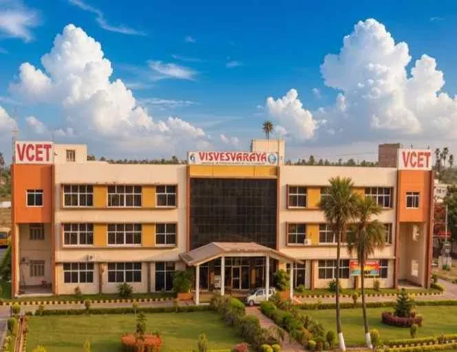 campus 5