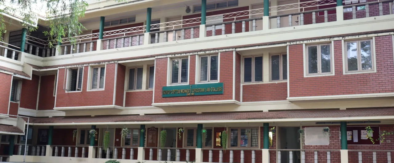 campus 7