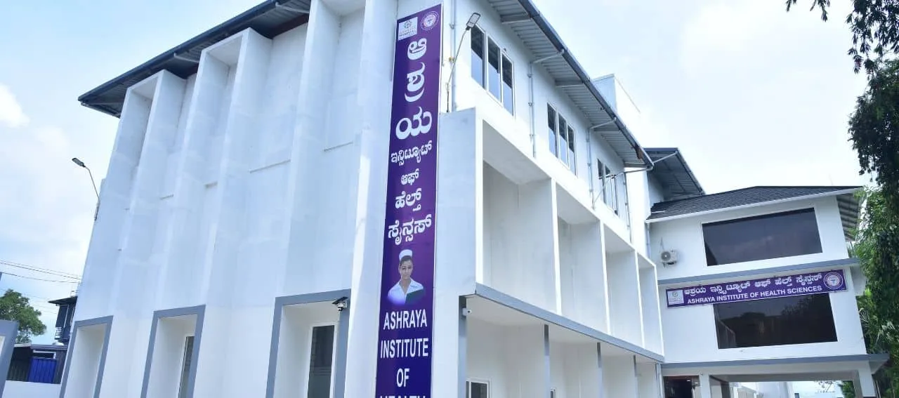 campus 2