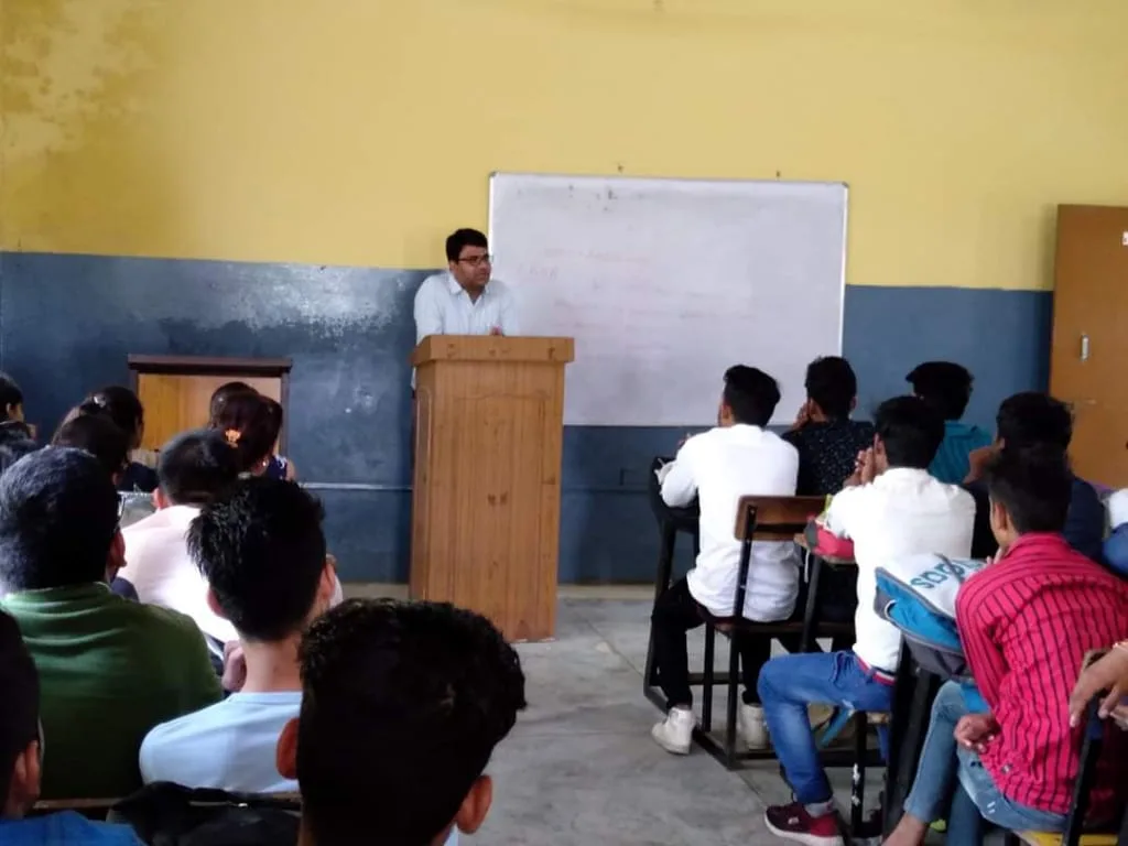 campus 7