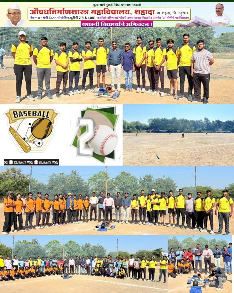 campus 4
