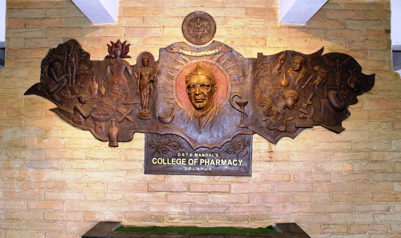 campus 4
