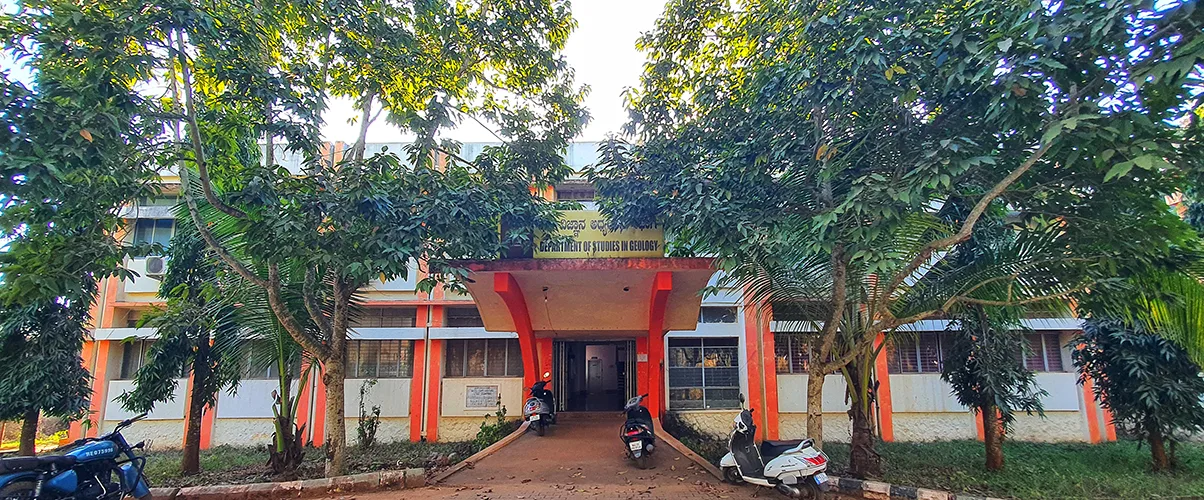 campus 5