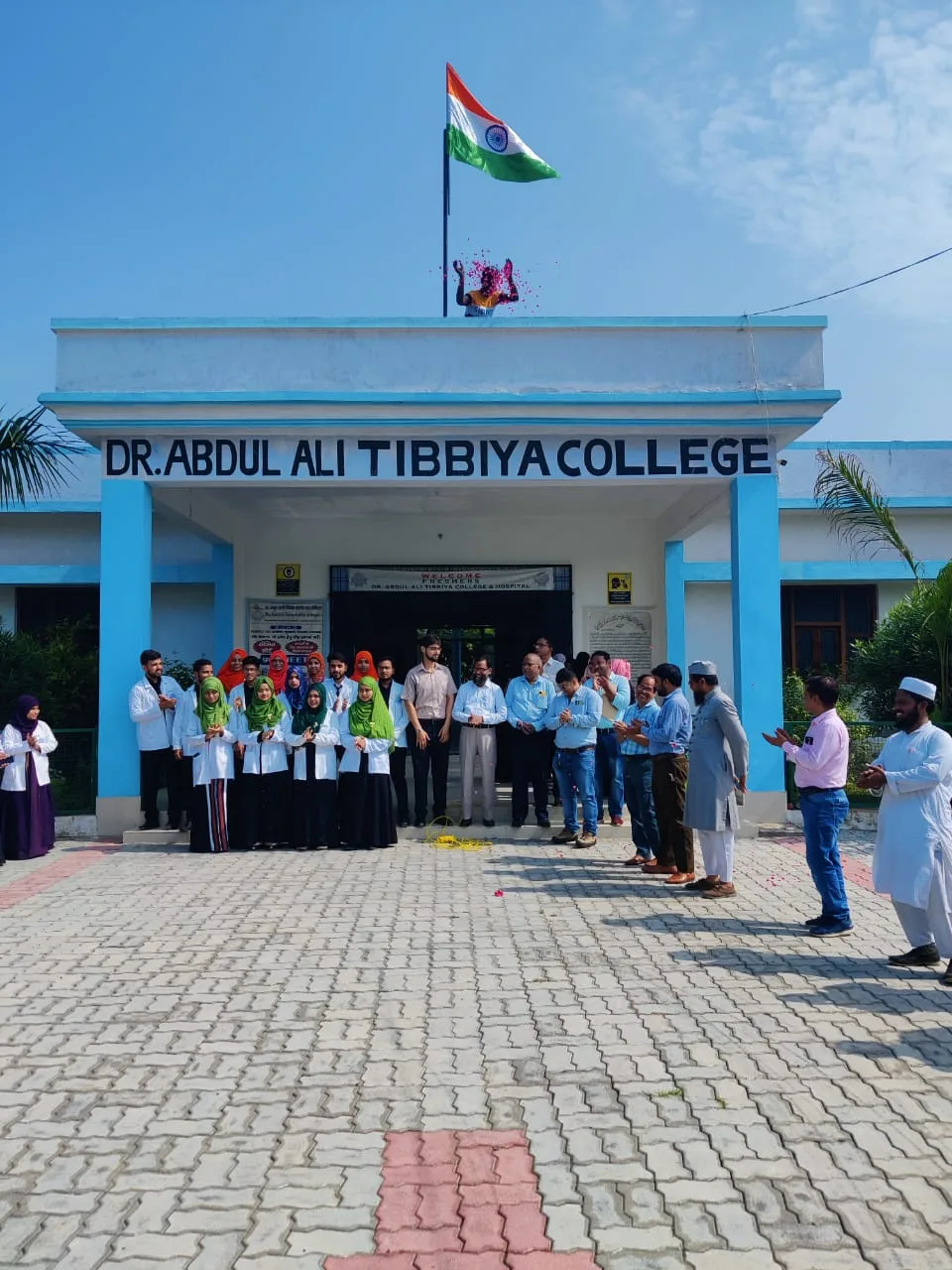 campus 7
