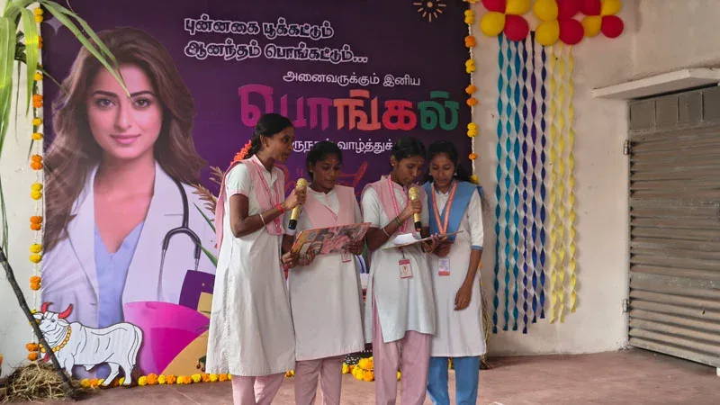 campus 5