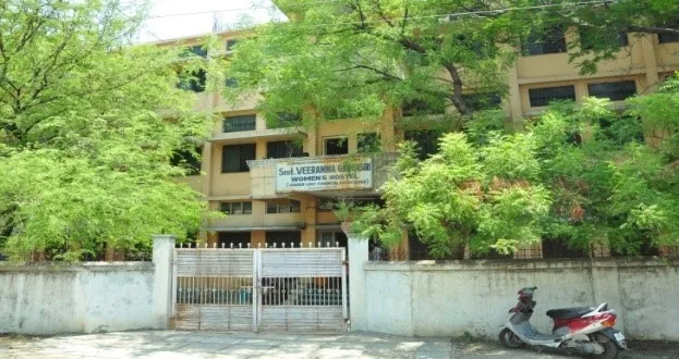 Outside view of Smt. VG Degree College and PG Centre for Women’s Hostel — Smt. Veeramma Gangasiri College for Women, Kalaburagi