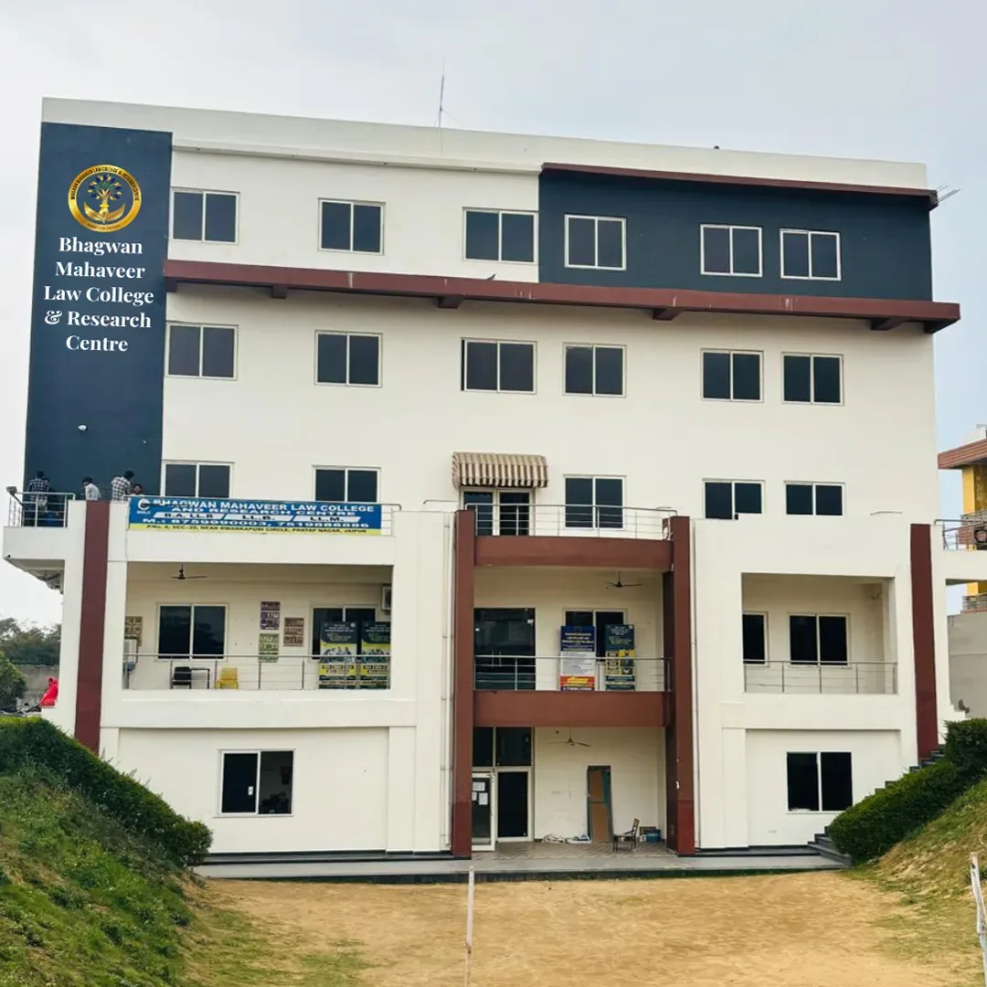 campus 7