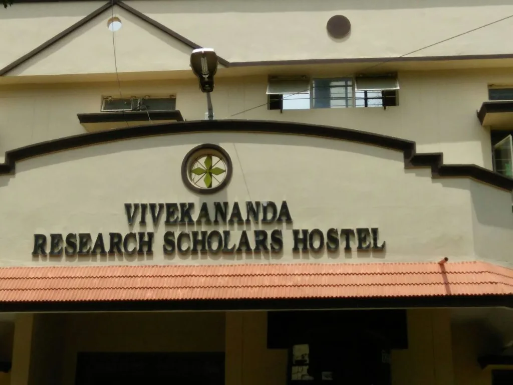 University hostel photo 3 — Kakatiya University