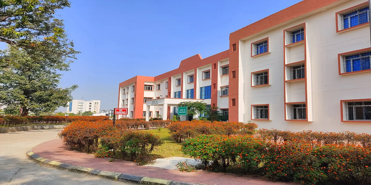 IIIT Ranchi photo