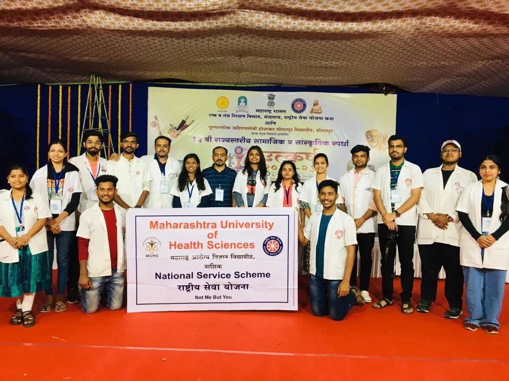 Utkarsh Mahotsav 1 — Dr. J. J. Magdum Ayurved Medical College, Jaysingpur