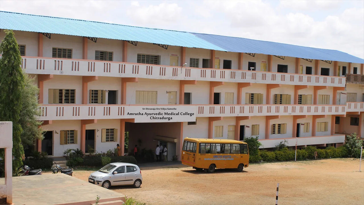 campus 4