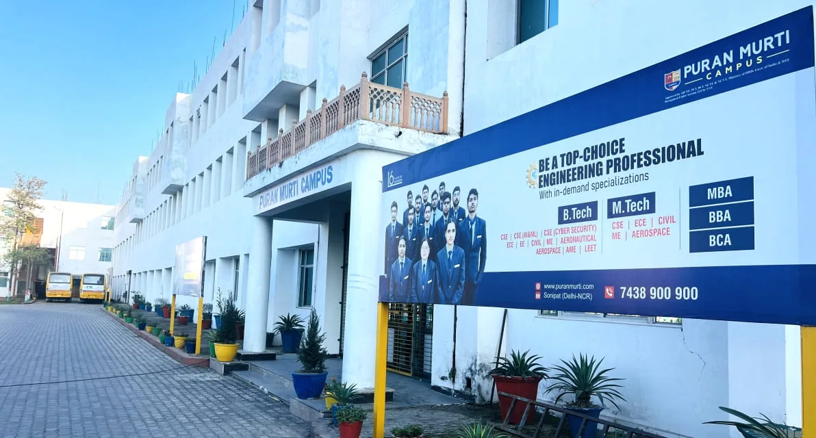 campus 3
