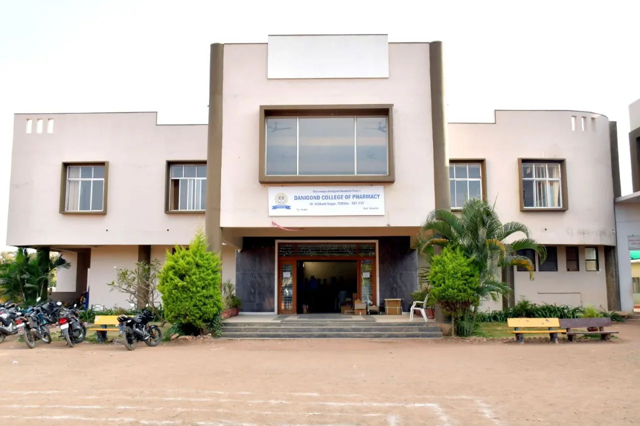Danigond College of Pharmacy campus — danigond-college-of-pharmacy-terdal