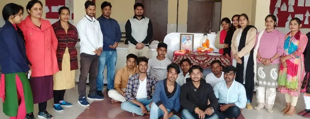 campus 7