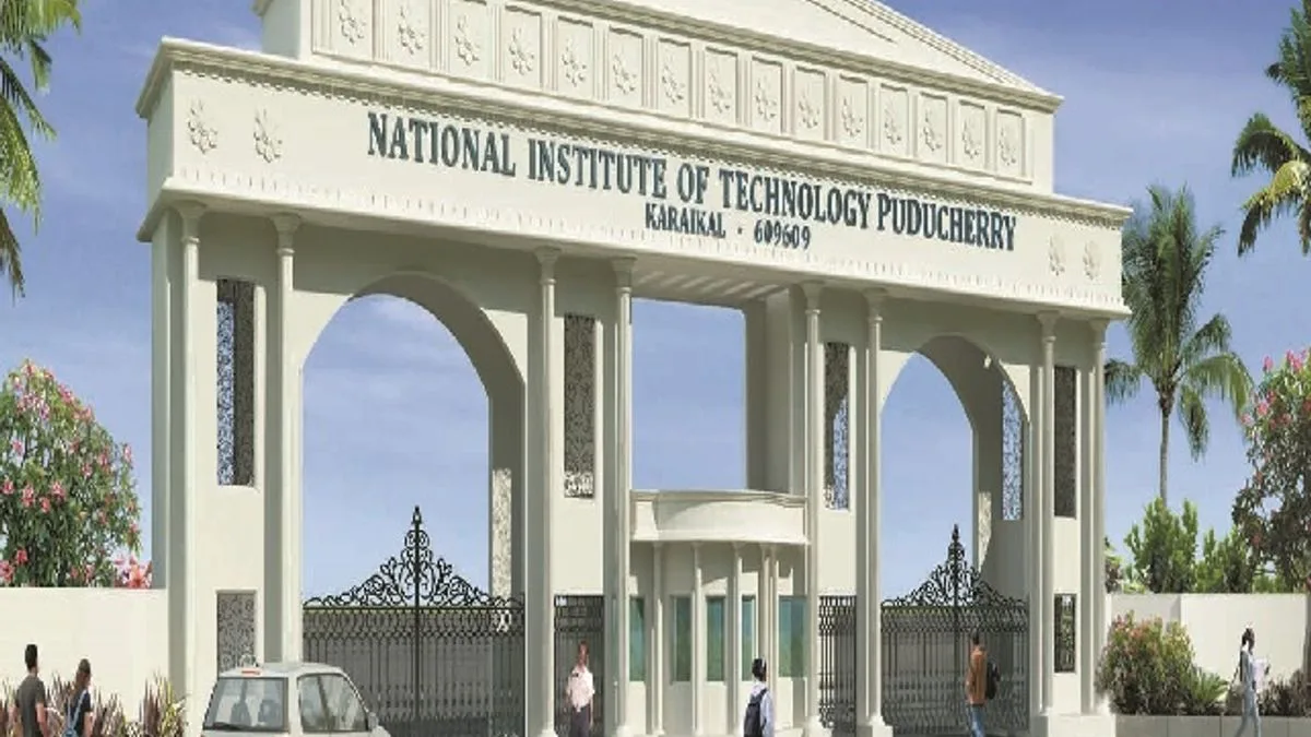 campus 2