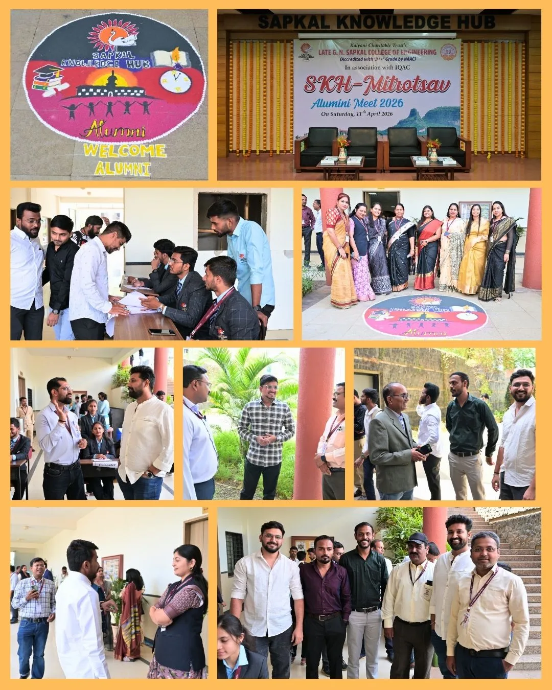 campus 7