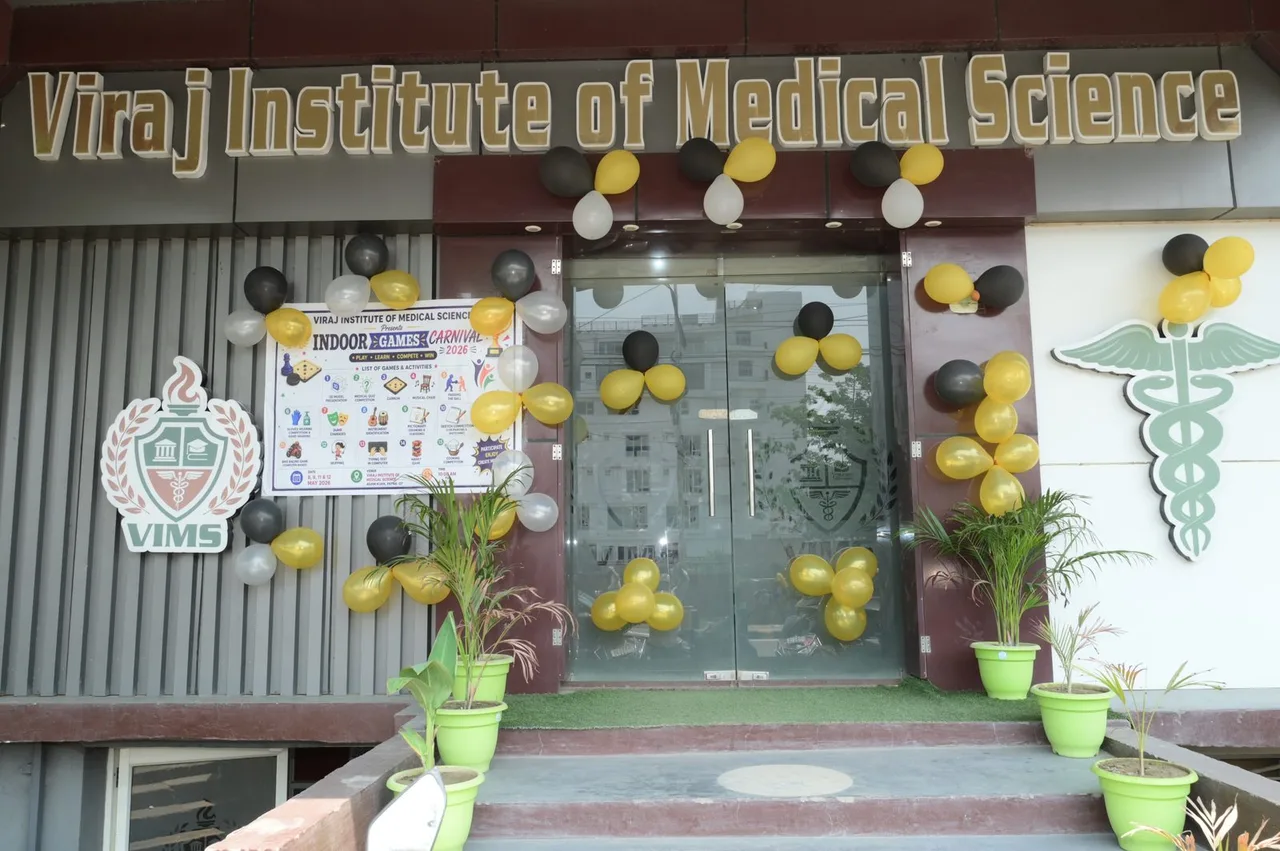 The VIMS campus on Agamkuan Main Road, Chhoti Pahari, Patna. — Viraj Institute of Medical Science
