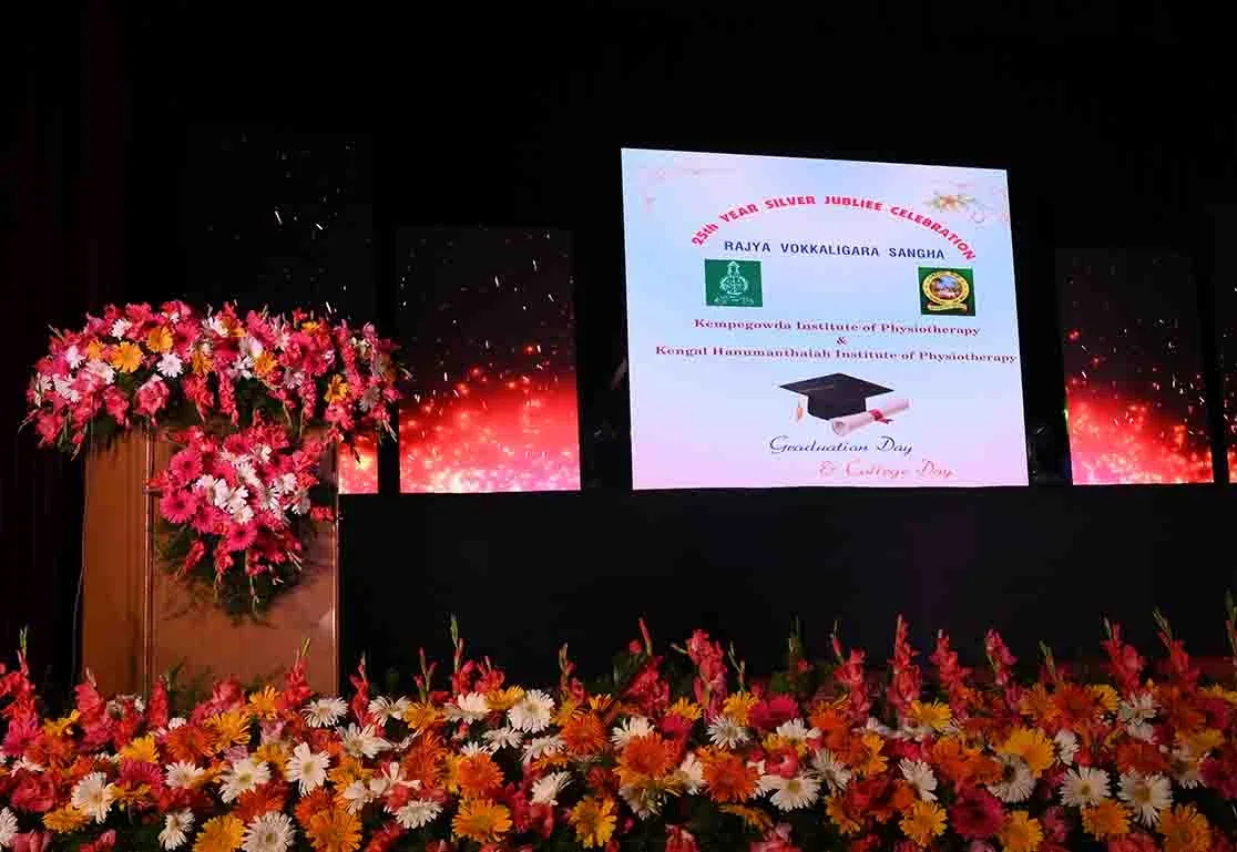 campus 7