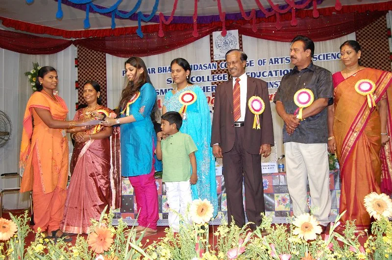 DSC 7130 — Pavendar Bharathidasan College of Arts & Science