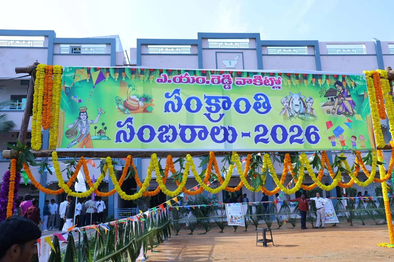 campus 3