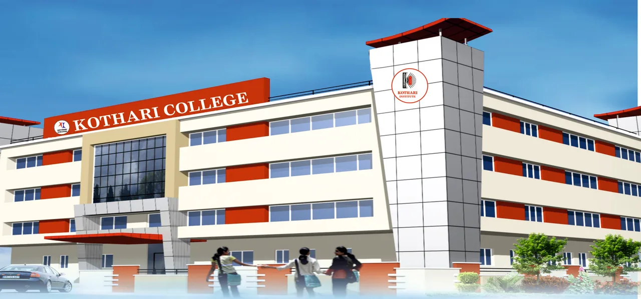 campus 5