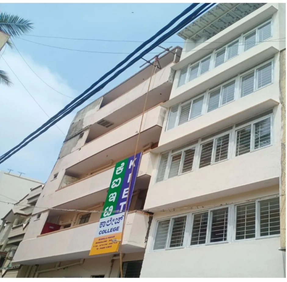 campus 6