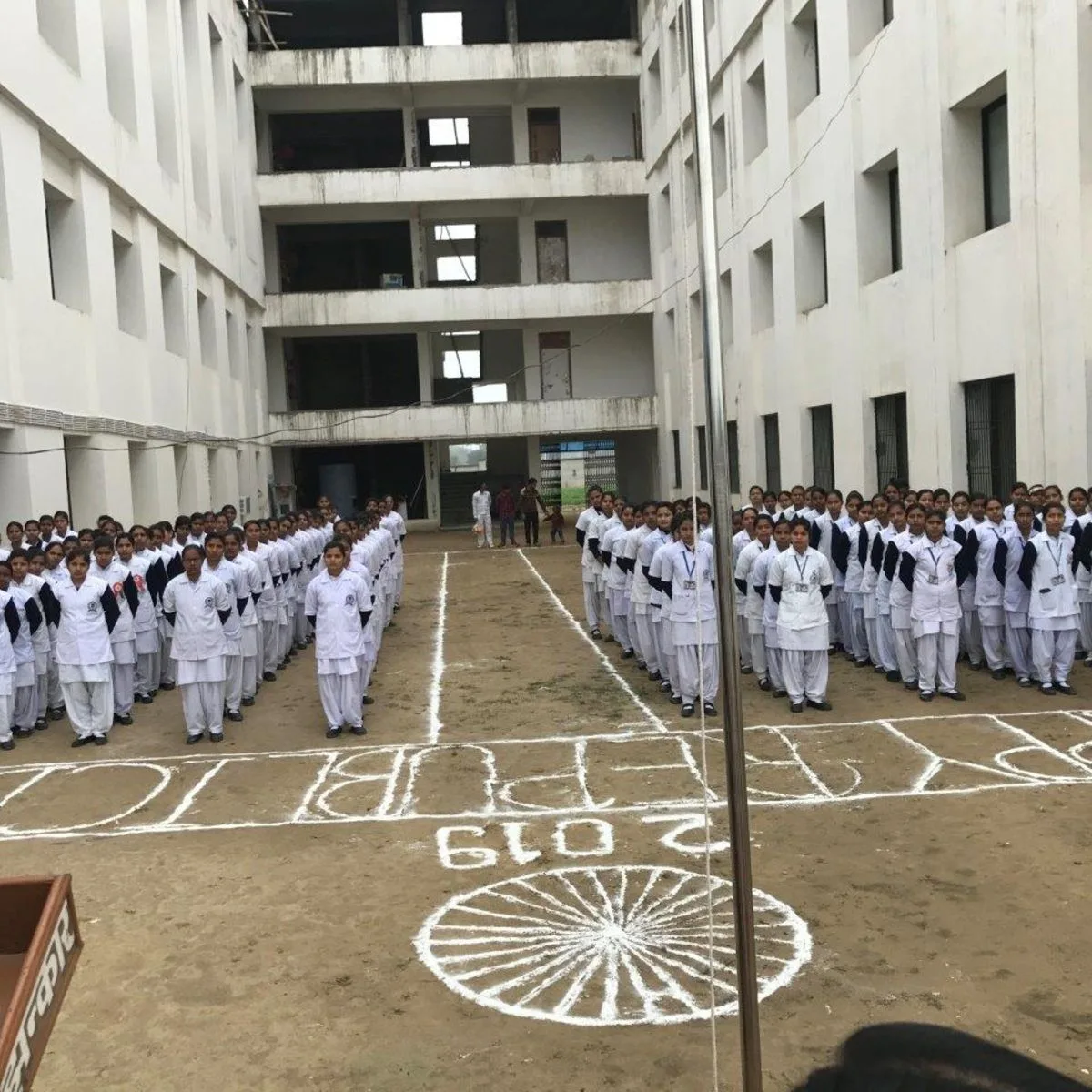 campus 7