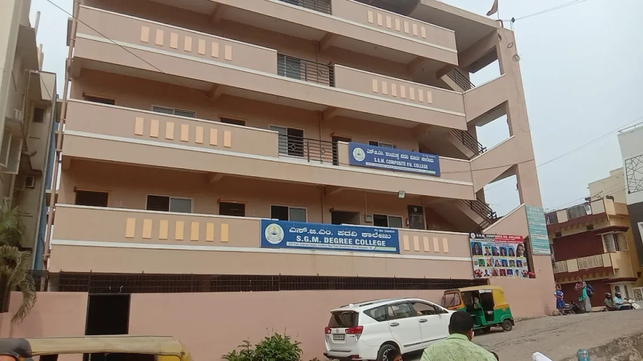 campus 7