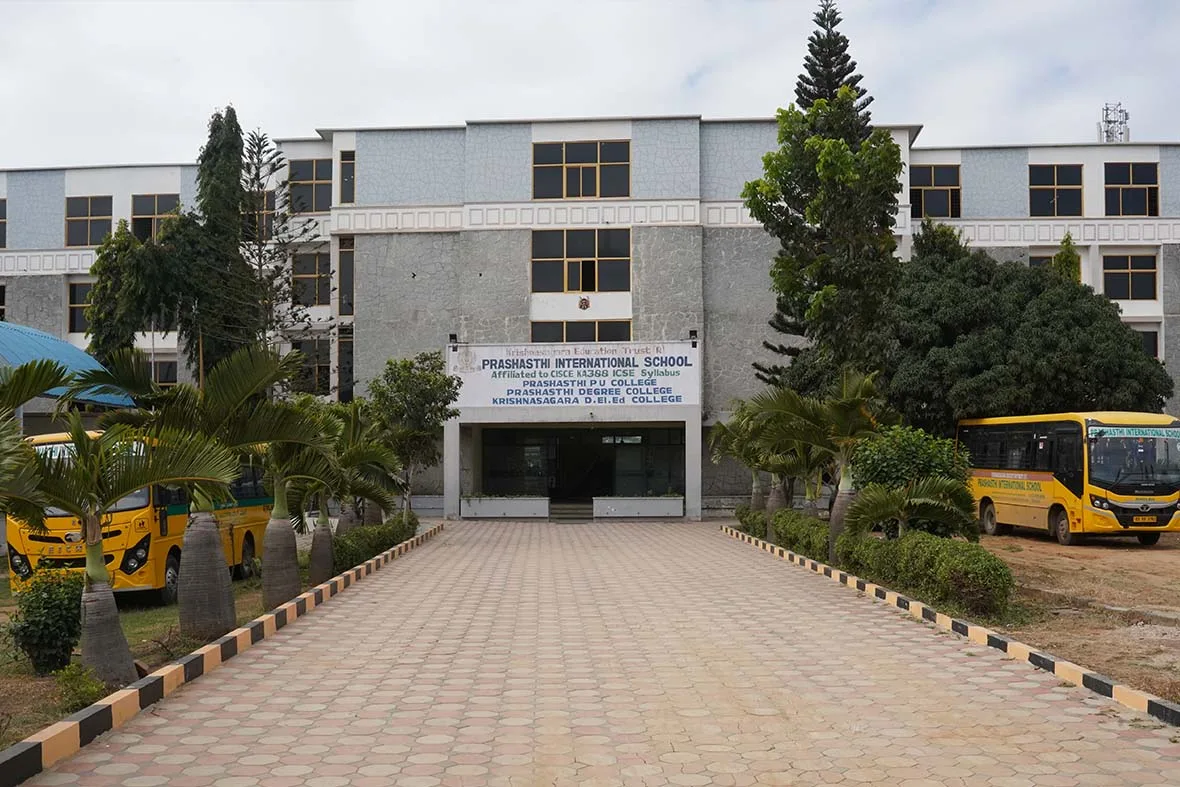 campus 5