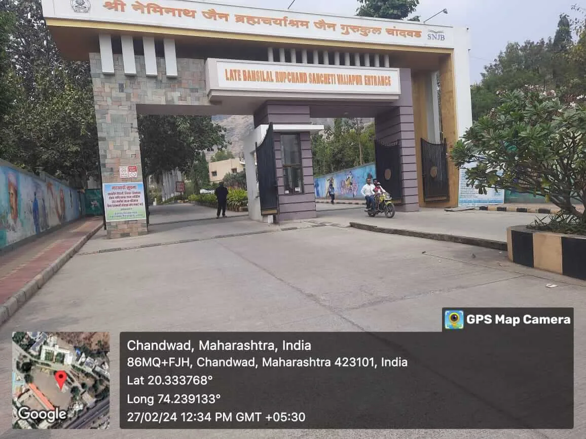 COLLEGE ENTRANCE — shriman-sureshdada-jain-college-of-pharmacy-nashik