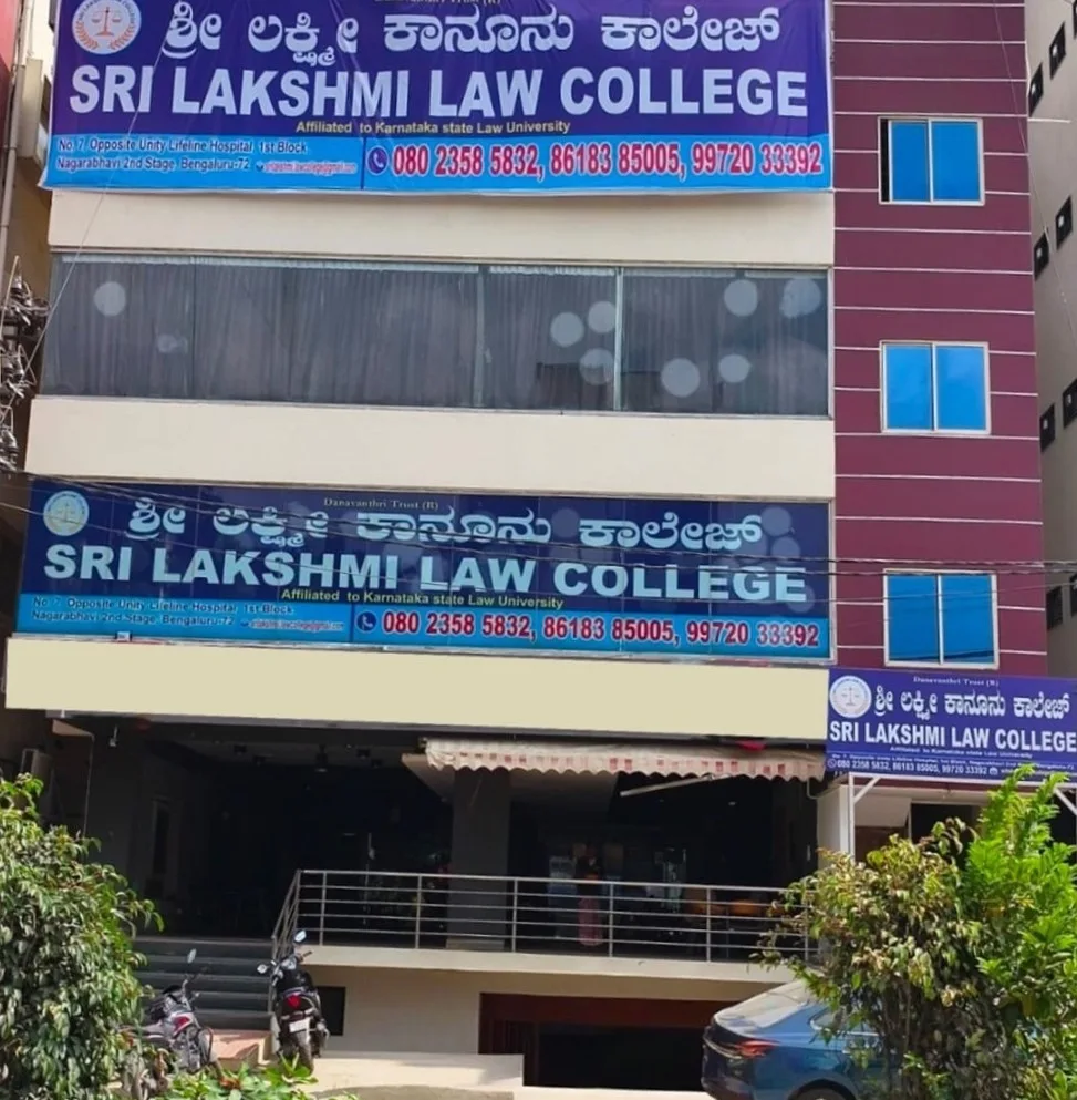 campus 6