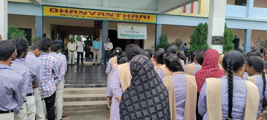 campus 5