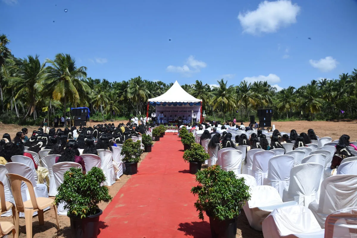 campus 7