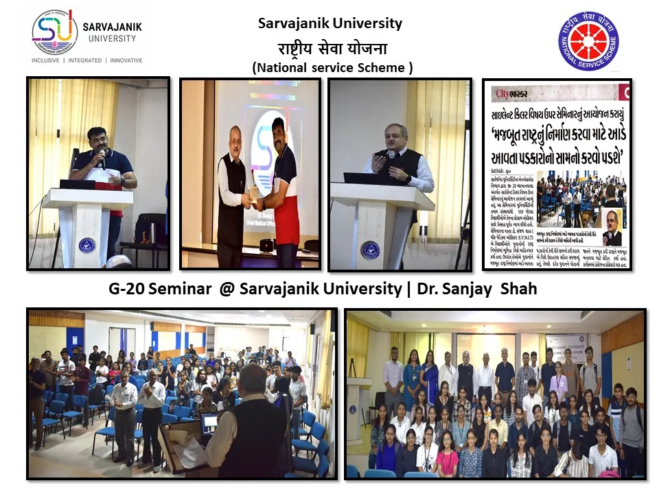 SU NSS Events — Sarvajanik University