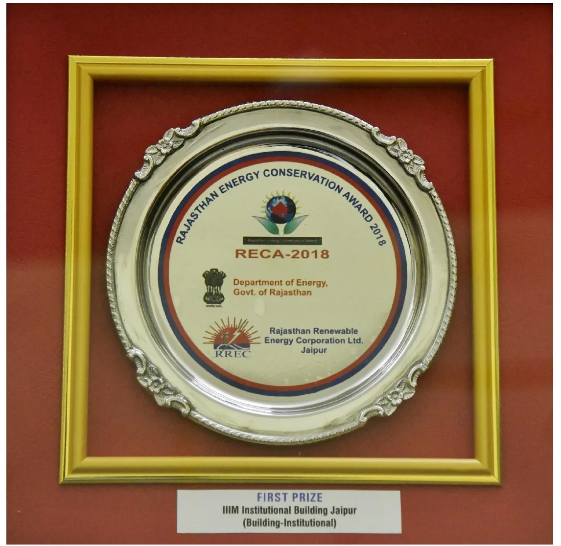 MBA, MCA Rajasthan — International School of Informatics & Management Technical Campus
