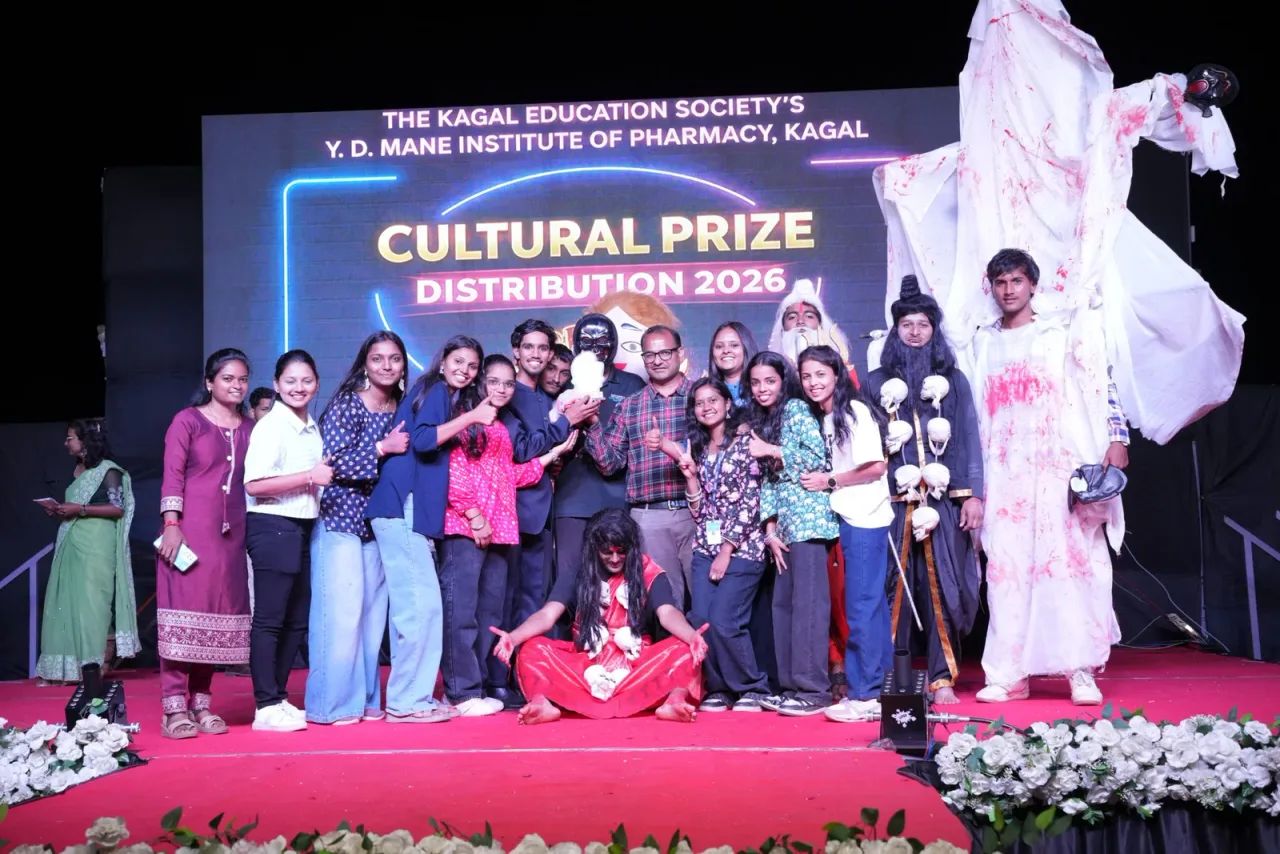 campus 2