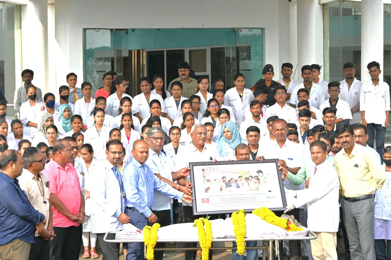 CME Program — S R Patil College of Allied Health Sciences, Badagandi