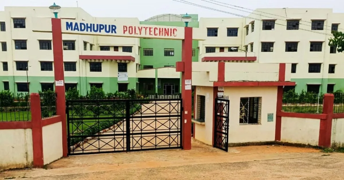 campus 4