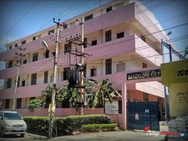 Street-facing Bangalore City College campus building