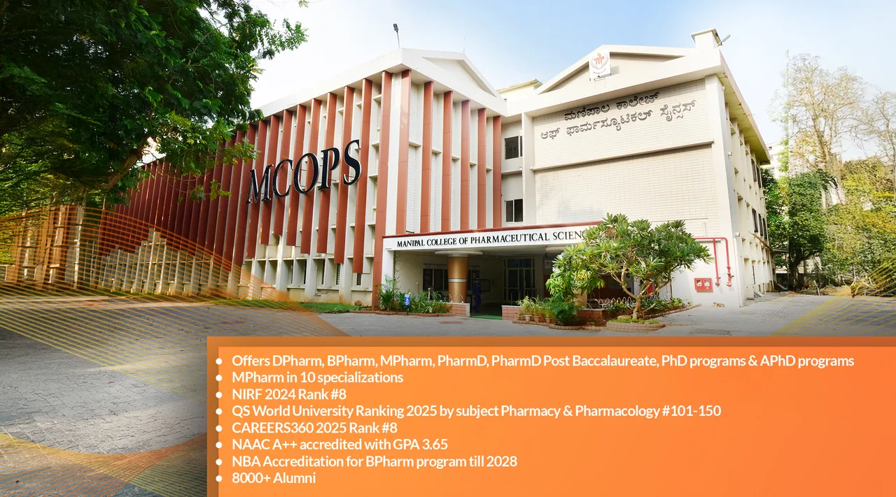 campus 2