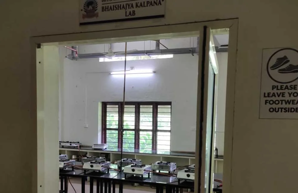 campus 2