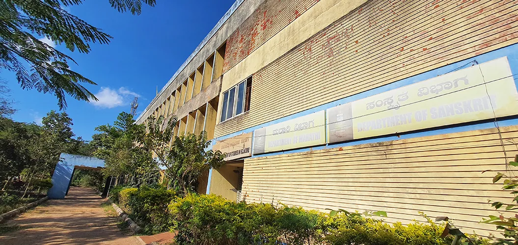 campus 6