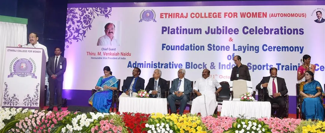 Ethiraj College for Women (Autonomous) campus — ethiraj-college-for-women-chennai
