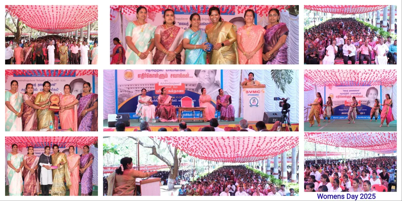 Women’s Day 2025 — Sri Vidya Mandir Arts & Science College