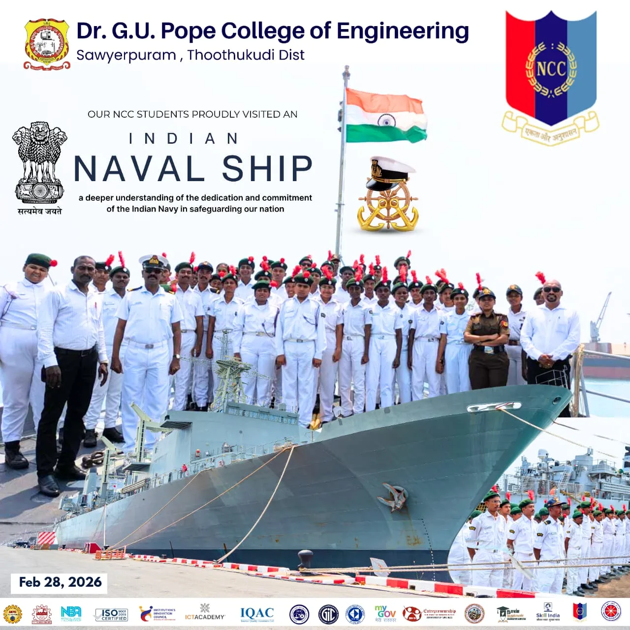 NCC Cadets — Dr. G.U. Pope College of Engineering