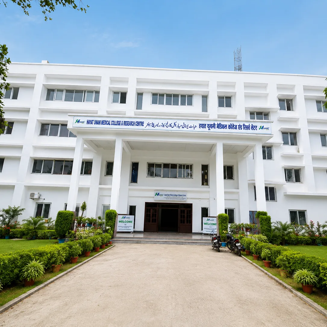 campus 7