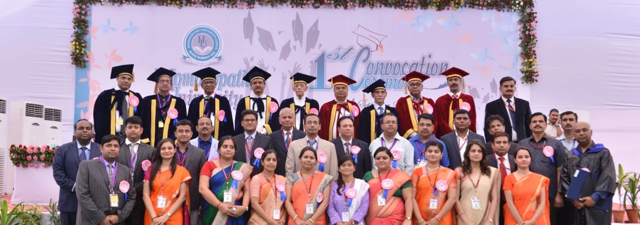 campus 7
