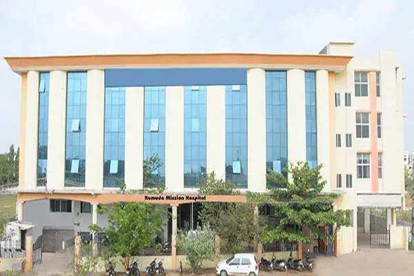Exterior of the institution's affiliated Kumuda Maitreya Hospital building — Kumuda School of Nursing