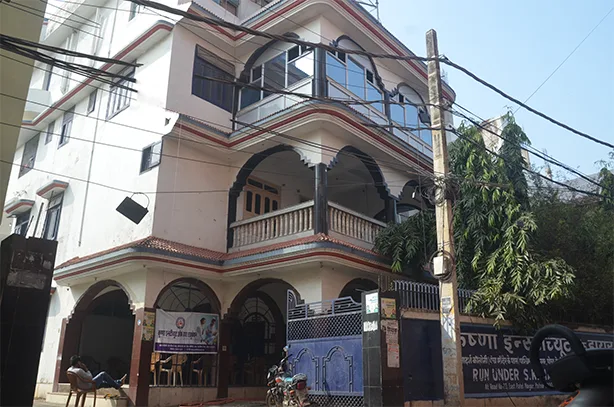 campus 2