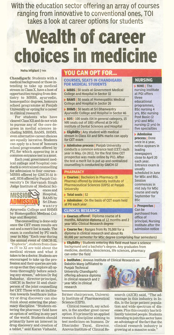 campus 8